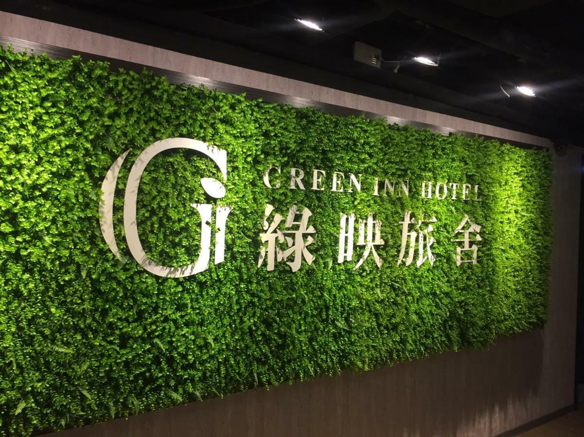 Greeninn Hotel Taipei Eksteriør billede