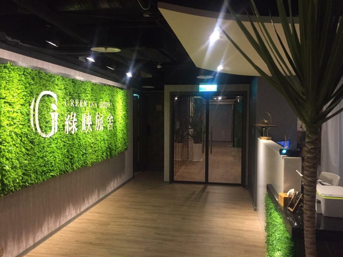 Greeninn Hotel Taipei Eksteriør billede