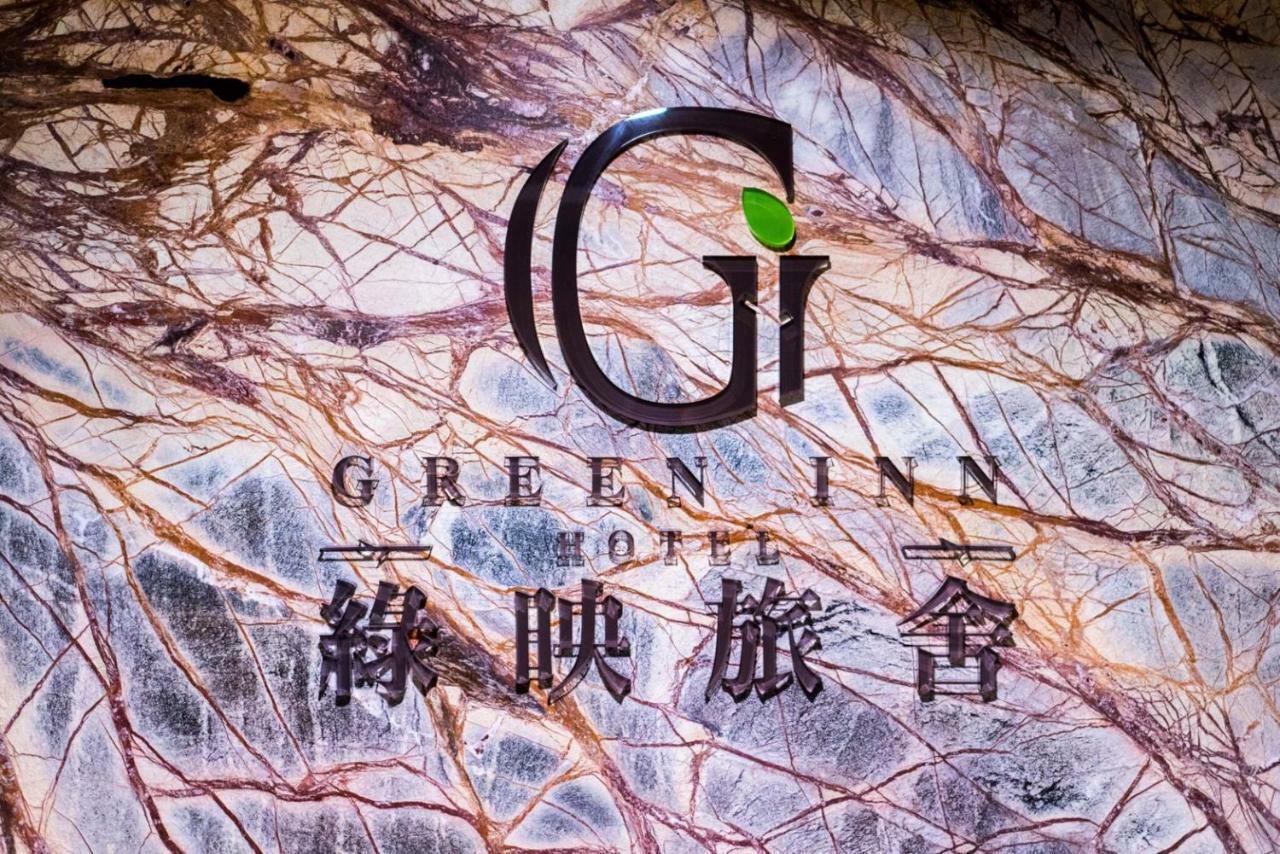 Greeninn Hotel Taipei Eksteriør billede