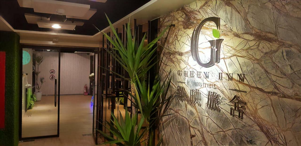 Greeninn Hotel Taipei Eksteriør billede